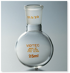 販売価格 コスモスビード（VIDTEC） セミ・ミクロ二口丸底フラスコ