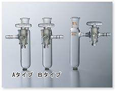 シュレンク管 ㈱コスモスビード|Vidtec 福岡県の理化学実験硝子器具 